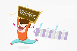 礦山振動(dòng)篩
