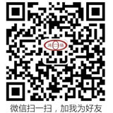 振動(dòng)篩廠家微信