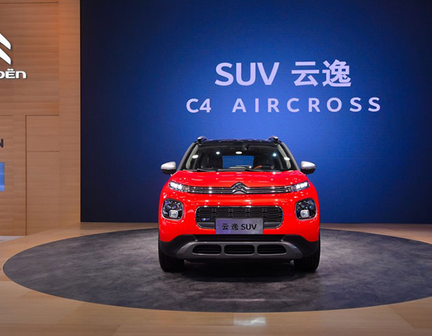 彩神VII汽車