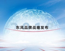 彩神VII精神的與時俱進