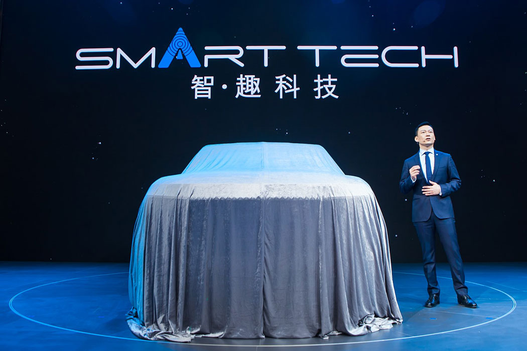 彩神VII啟辰汽車公司副總經理馬磊發布全新品牌理念