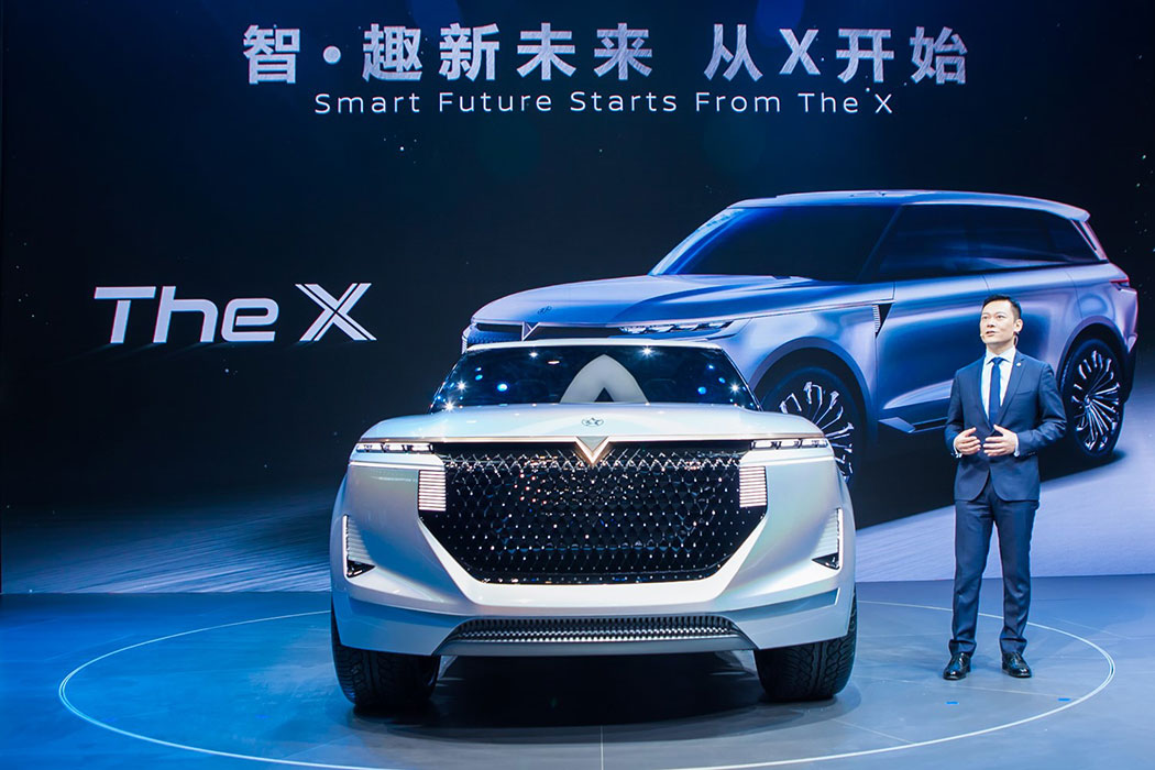 彩神VII啟辰全新一代概念車“The X”