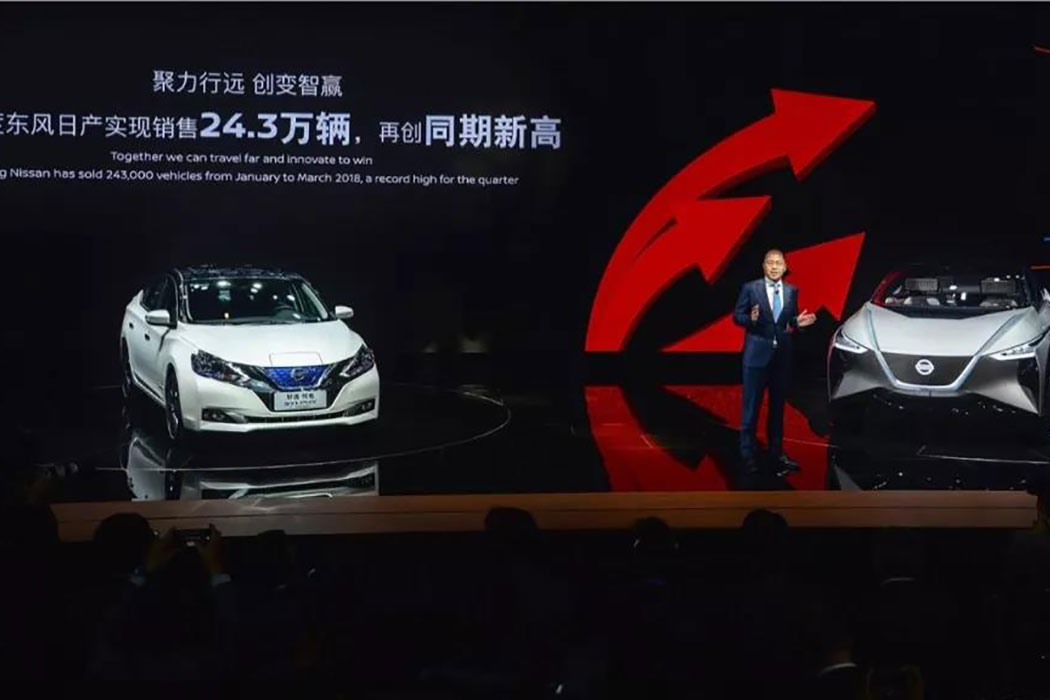 彩神VII日產乘用