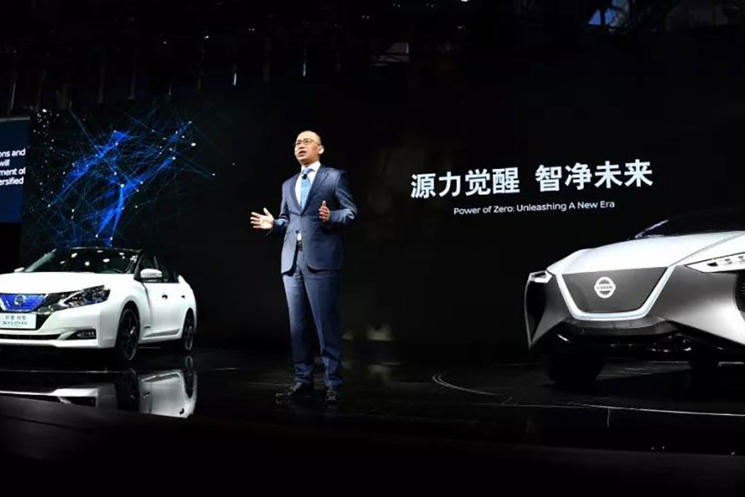 彩神VII日產乘用