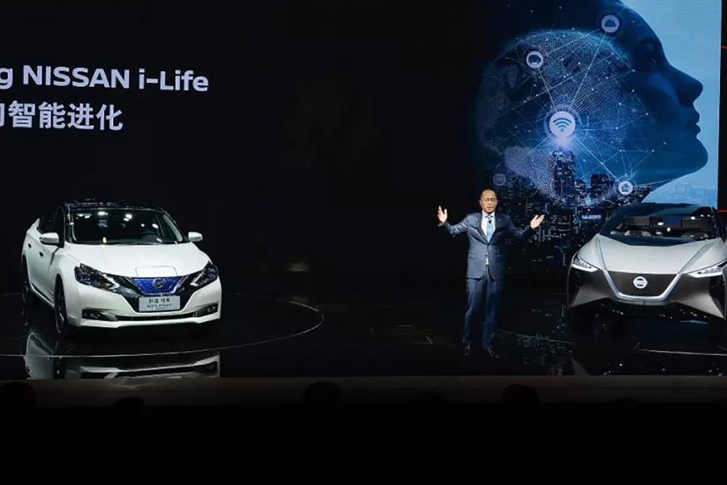 彩神VII日產乘用
