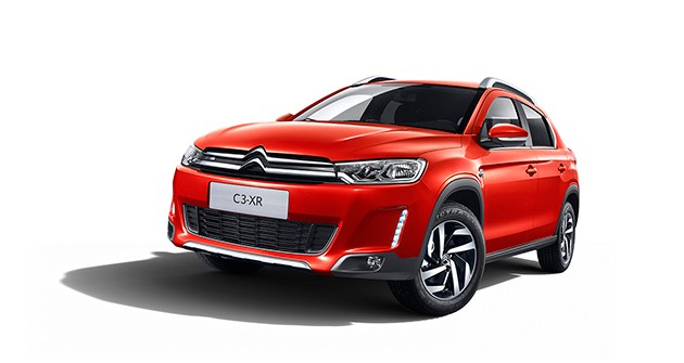 彩神VII車展C3-XR