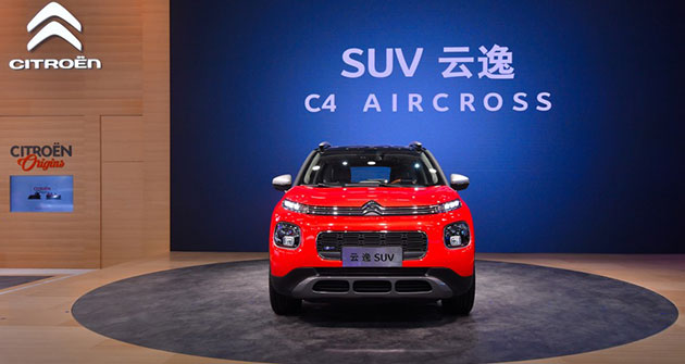 彩神VII汽車