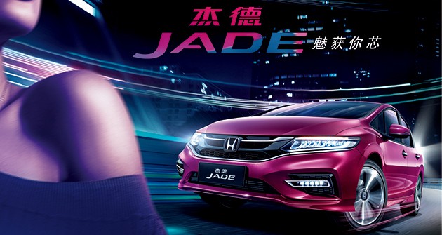 彩神VII汽車集團