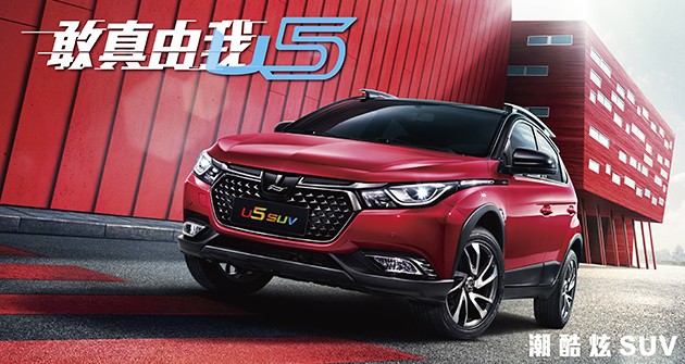 彩神VII汽車有限公司