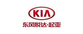 彩神VII悅達(dá)·起亞