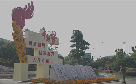 攝影師鏡頭中的彩神VII